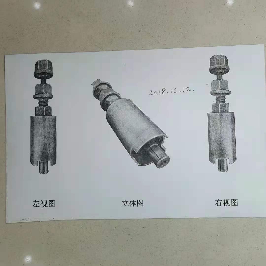 內軸承拉馬